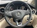 2020 Mercedes-Benz V-Class