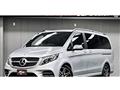 2020 Mercedes-Benz V-Class