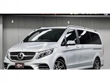2020 Mercedes-Benz V-Class