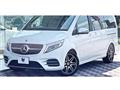 2020 Mercedes-Benz V-Class