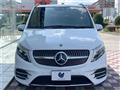 2020 Mercedes-Benz V-Class