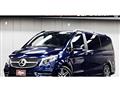 2020 Mercedes-Benz V-Class