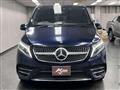 2020 Mercedes-Benz V-Class