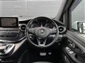 2020 Mercedes-Benz V-Class
