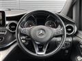 2020 Mercedes-Benz V-Class