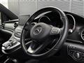 2020 Mercedes-Benz V-Class