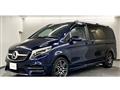 2020 Mercedes-Benz V-Class