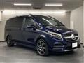 2020 Mercedes-Benz V-Class