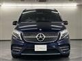 2020 Mercedes-Benz V-Class