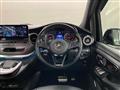 2020 Mercedes-Benz V-Class