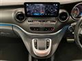 2020 Mercedes-Benz V-Class