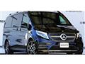 2020 Mercedes-Benz V-Class
