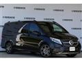 2020 Mercedes-Benz V-Class