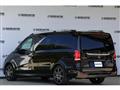 2020 Mercedes-Benz V-Class