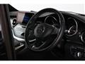2020 Mercedes-Benz V-Class
