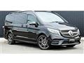2020 Mercedes-Benz V-Class