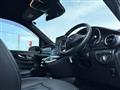 2020 Mercedes-Benz V-Class