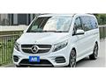 2020 Mercedes-Benz V-Class