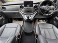 2020 Mercedes-Benz V-Class