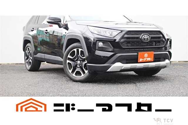2020 Toyota RAV4