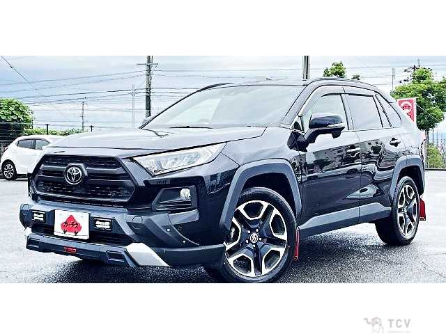 2020 Toyota RAV4