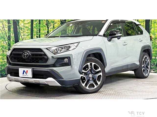 2020 Toyota RAV4