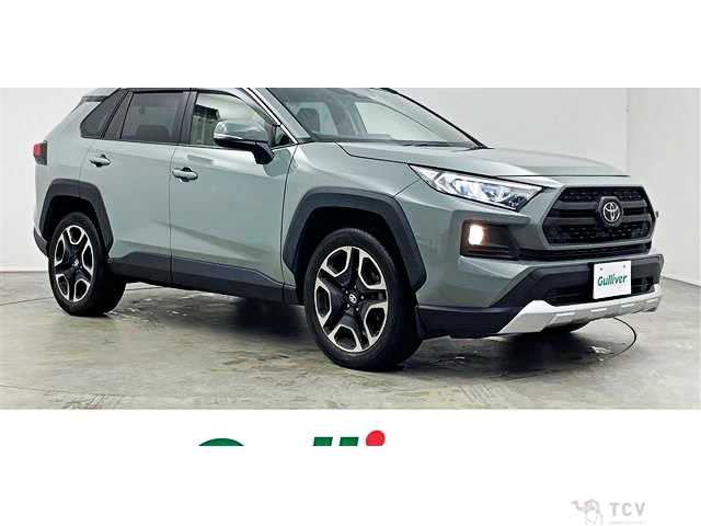 2020 Toyota RAV4