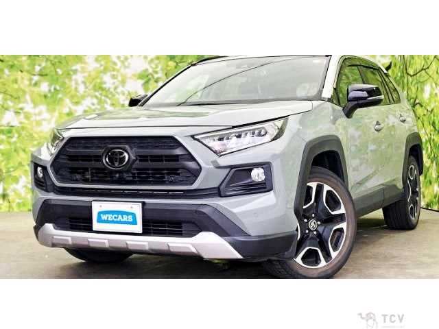 2020 Toyota RAV4