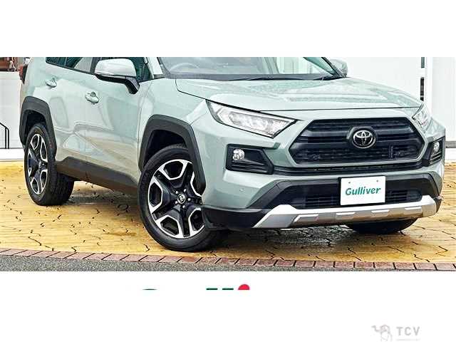 2020 Toyota RAV4