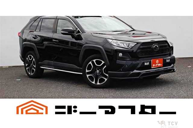 2020 Toyota RAV4