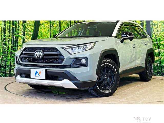 2020 Toyota RAV4