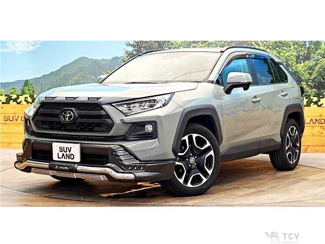 2020 Toyota RAV4