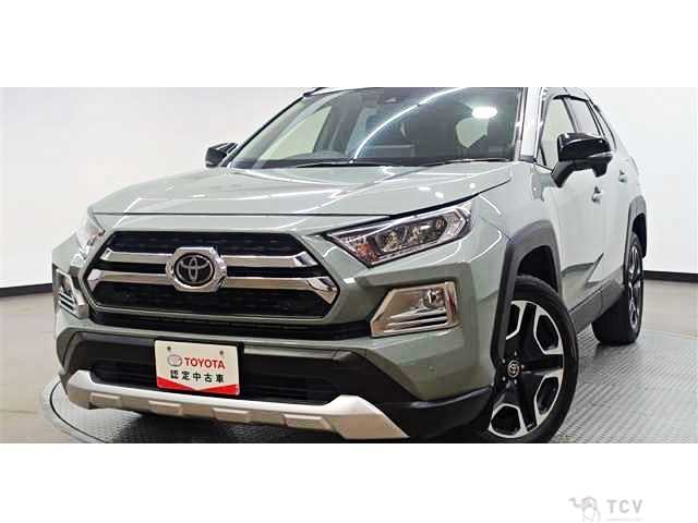 2020 Toyota RAV4
