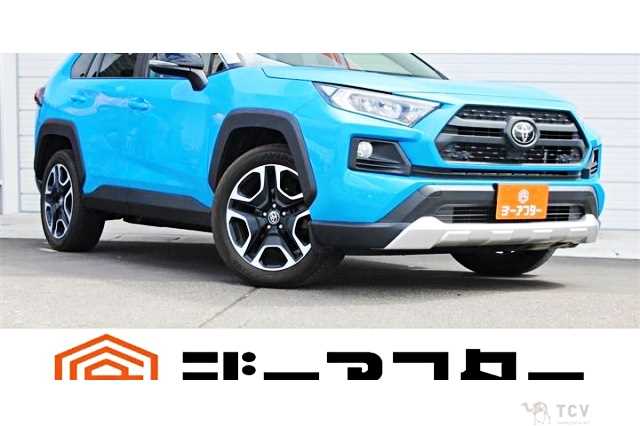 2021 Toyota RAV4