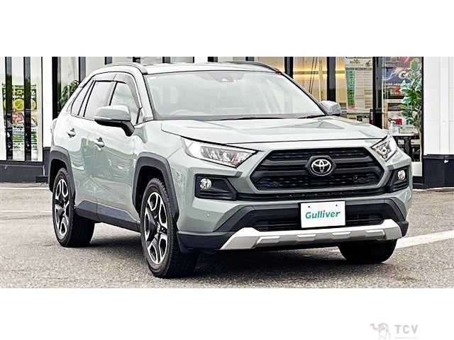 2021 Toyota RAV4