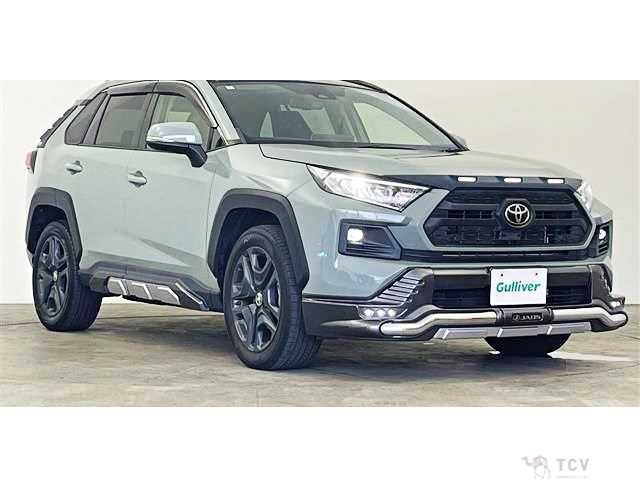 2022 Toyota RAV4