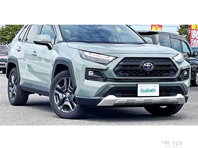 2022 Toyota RAV4