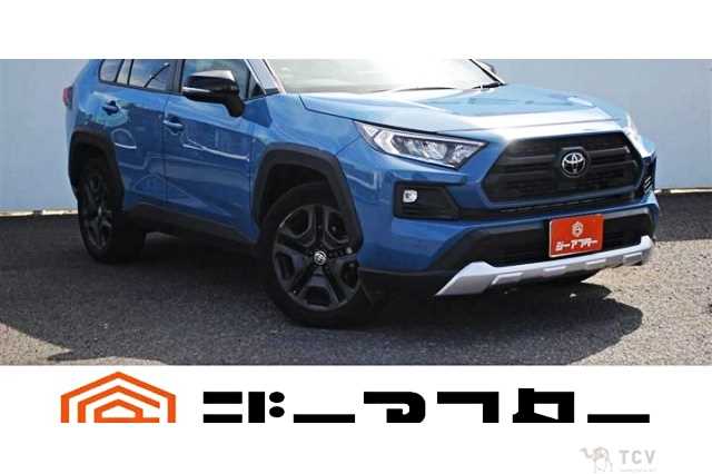 2022 Toyota RAV4