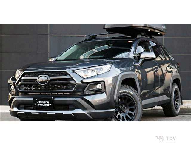 2022 Toyota RAV4