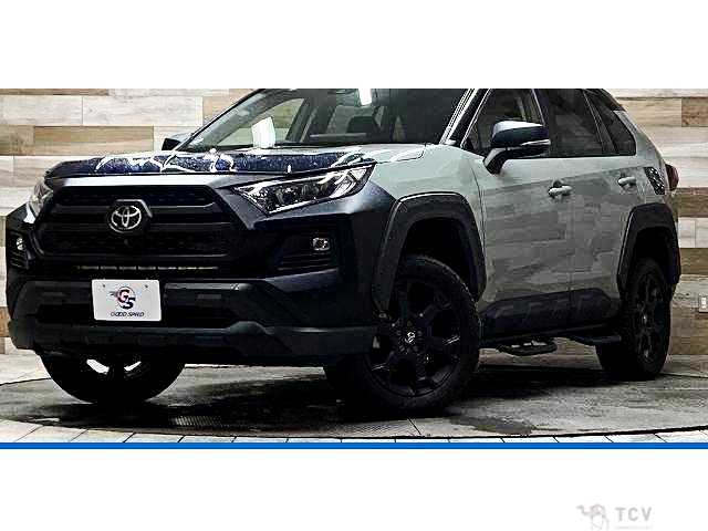2023 Toyota RAV4