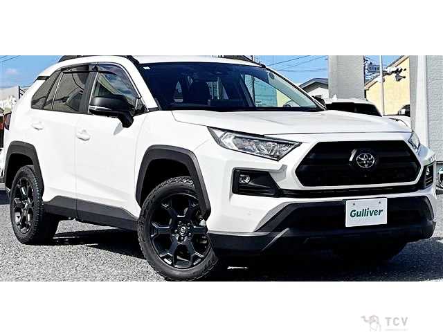 2023 Toyota RAV4