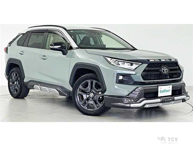 2023 Toyota RAV4