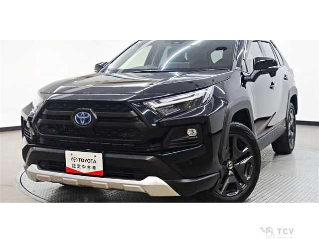 2023 Toyota RAV4