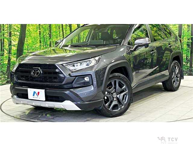 2023 Toyota RAV4
