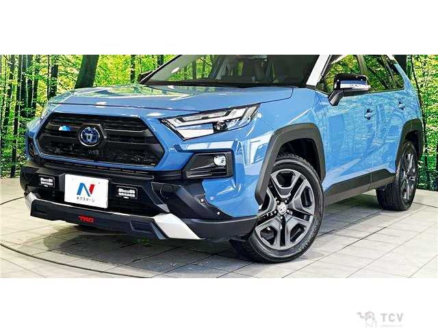 2023 Toyota RAV4