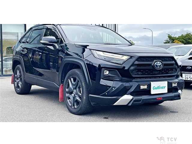 2023 Toyota RAV4