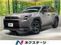 2026 Toyota RAV4