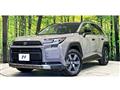 2026 Toyota RAV4