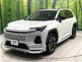 2026 Toyota RAV4