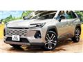 2026 Toyota RAV4